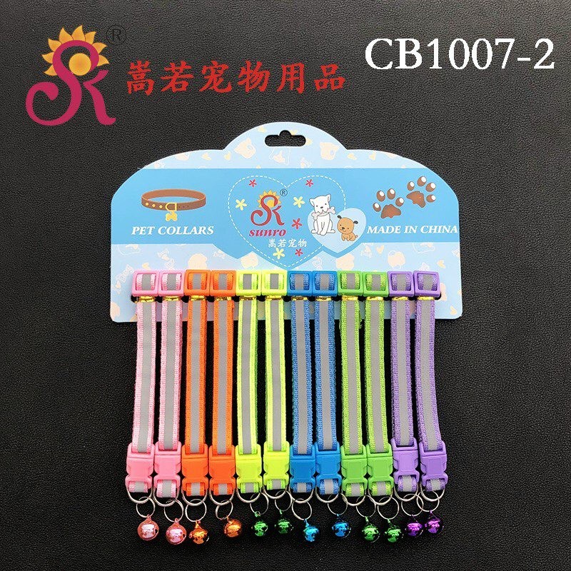 [ TẶNG CHARM ] Vòng cổ 1cm chó mèo từ 500gr đến 5kg nhiều mẫu mã