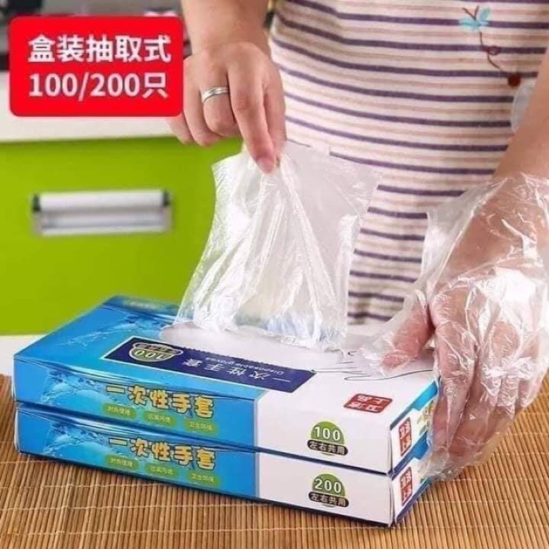 GĂNG TAY NILONG THẦN THÁNH HỘP 200c MÓN ĐỒ KHÔNG THỂ THIẾU CỦA CÁC BÀ NỘI TRỢ