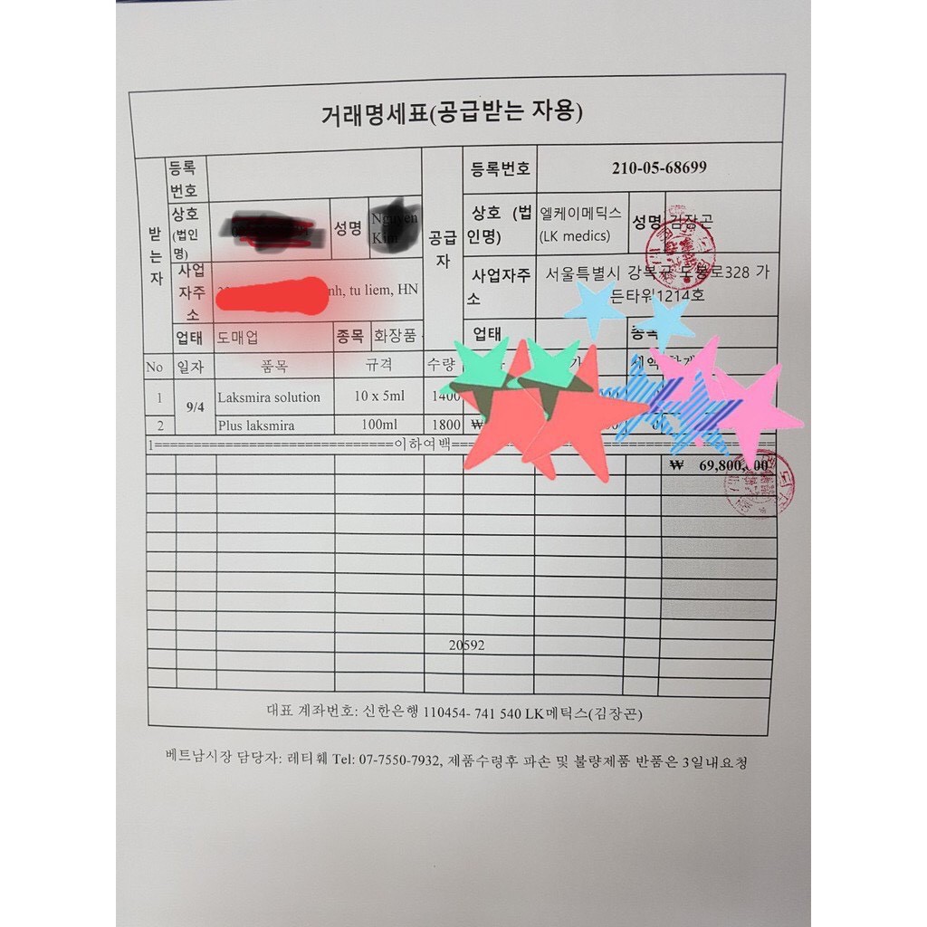 Tế bào gốc laksmira chính hãng