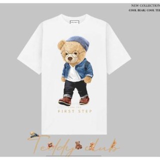 Áo thun gấu teddy mặc áo bò mũ bò siêu ngầu [FREESHIP] Áo unisex, áo thun đôi nam nữ đen trắng from rộng, vải cotton xịn