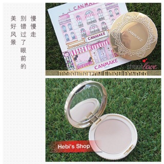 Phấn phủ Canmake mã MO