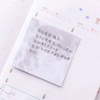 🔮 Set giấy note dải ngân hà 🧿