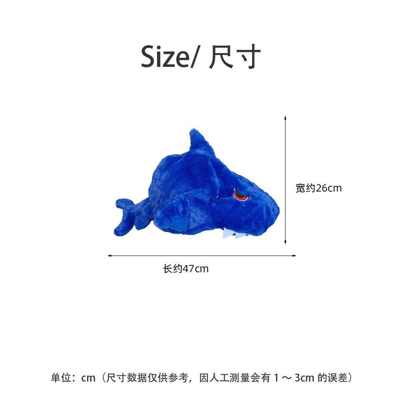 Mũ Hình Cá Mập Dễ Thương Vui Nhộn Phong Cách Nhật Hàn Cho Bé Gái