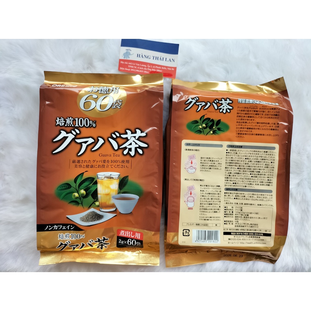 TRÀ LÁ ỔI ORIHIRO HÀNG NỘI ĐỊA NHẬT 60 túi lọc