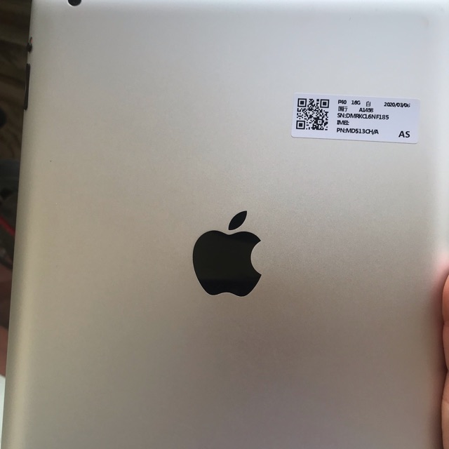 Ipad 4 16G