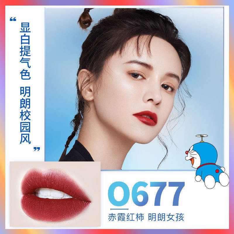 (hàng Mới Về) Son Môi Zwx Màu Lì Mịn Như Nhung Hình Doraemon | BigBuy360 - bigbuy360.vn