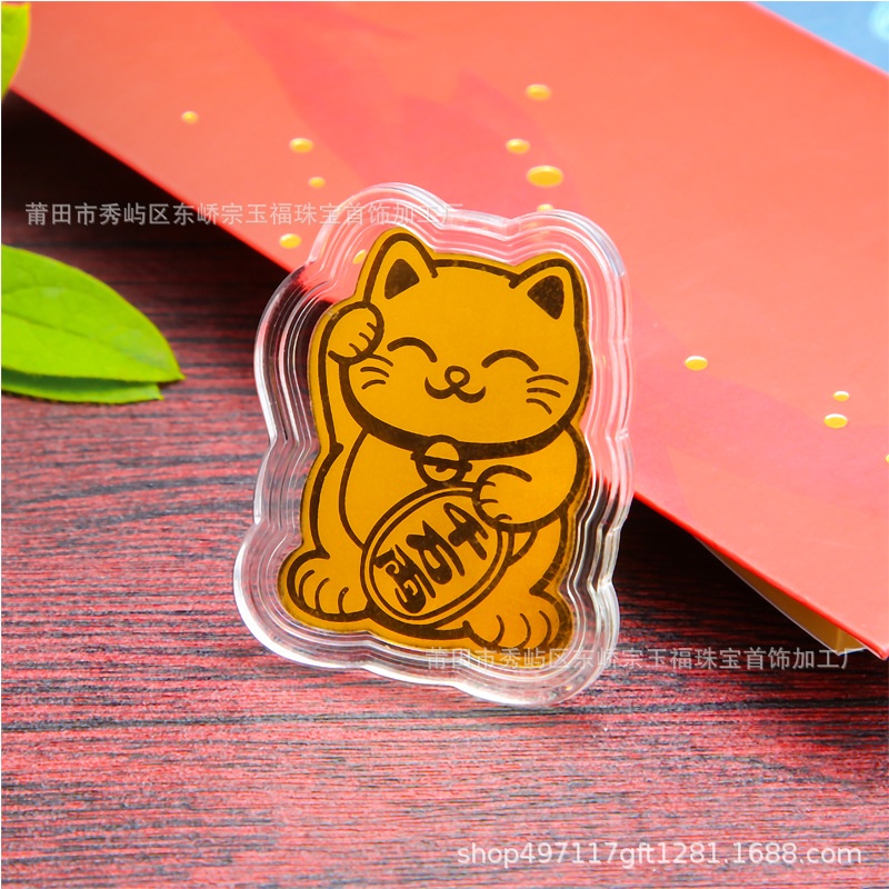 Mèo Thần Tài Dán Ốp Mạ Vàng Mang Tới Tài Lộc - Chiêu May Mắn - Phong Thủy Cho Người Sử Dụng