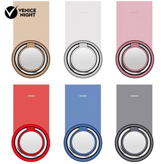 📱360 Degree Rotating Car Magnetic Mobile Phone Finger Ring Holder Stand