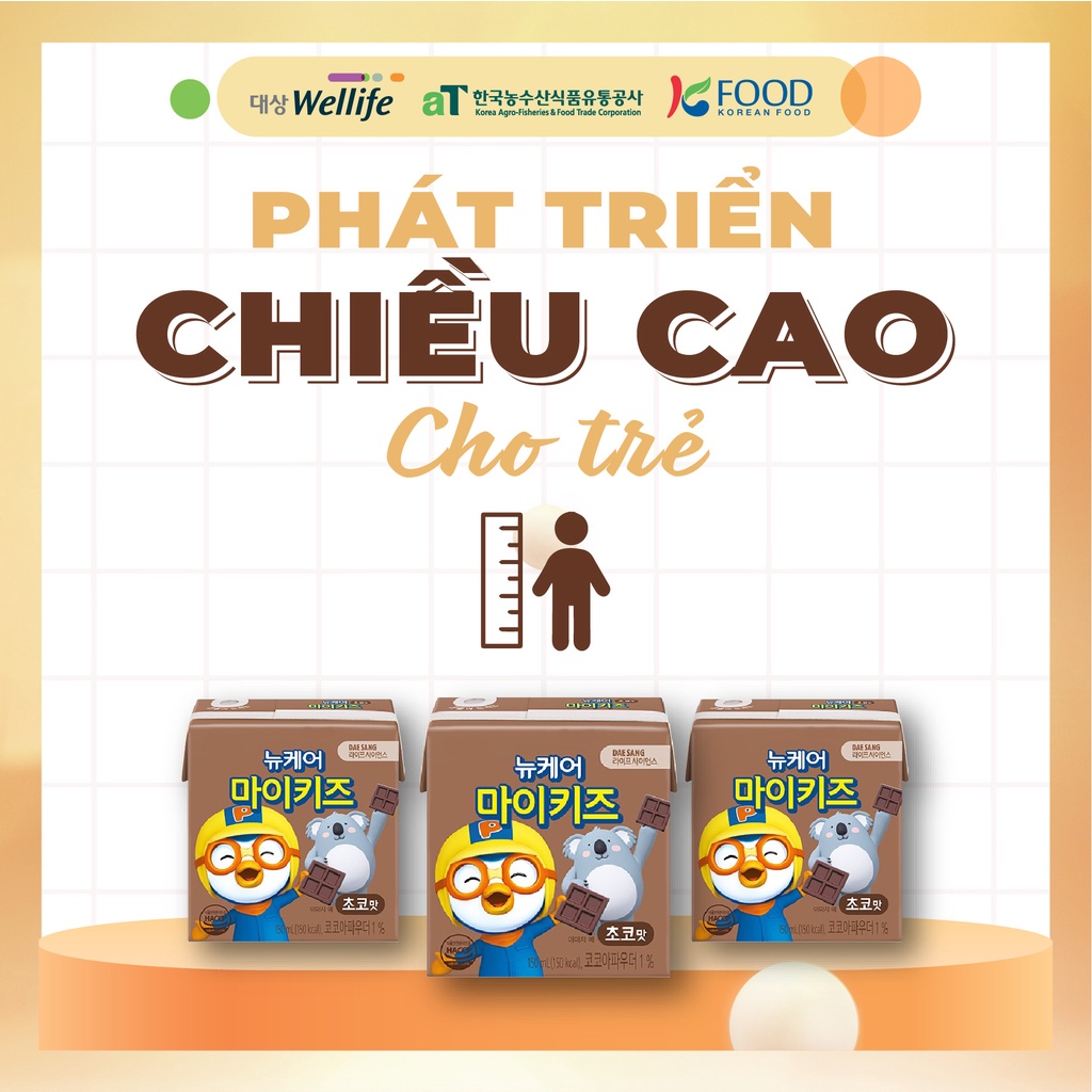 10 hộp Sữa dinh dưỡng nucare pororo vị chocolate DAESANG WELLIFE Nucare mykids choco 150ml