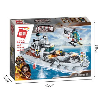 Lắp ráp xếp hình Lego chính hãng qman 1722 : Tàu chiến của quân đội và trực thăng dẫn đường (ảnh thật)