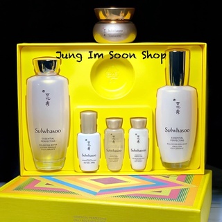 Bộ Dưỡng Săn Chắc Da SULWHASOO ESSENTIAL PERFECTING Skincare Set
