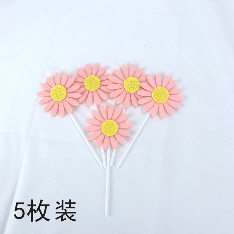 Que cắm hoa hướng dương nhiều màu trang trí bánh kem