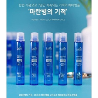 Siêu phục hồi tóc Lador Pefect fill up ampoule