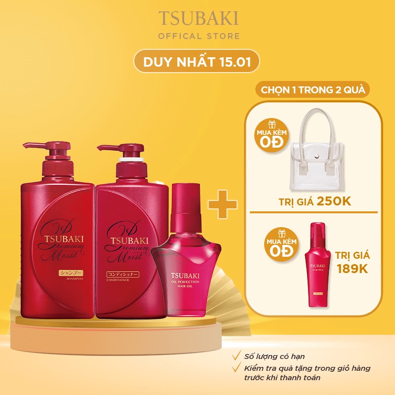 Bộ đôi gội xả và Dầu dưỡng tóc bóng mượt - giảm khô xơ rối Tsubaki Premium Moist (490ml + 490ml + 50ml)_95294