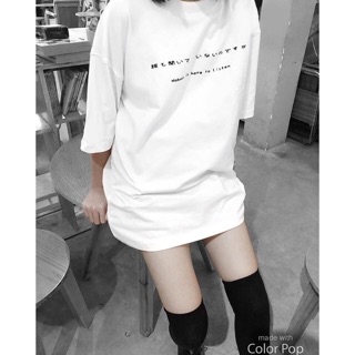 Áo phông mặt trời đỏ HARI