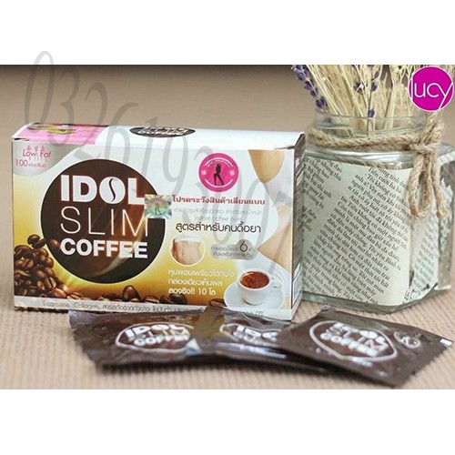 CÀ PHÊ GIẢM CÂN THÁI LAN IDOLE SLIM COFFE ( hộp 10 gói )