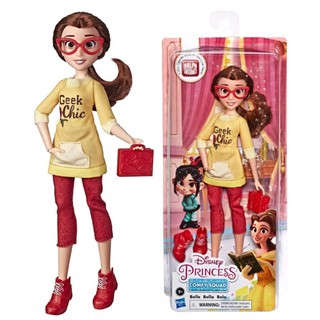 ĐỒ CHƠI BÚP BÊ COMFY BELLE DISNEY