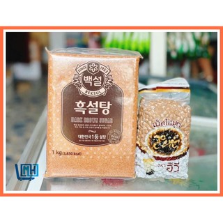 Trân châu thái _ đường đen hàn quốc ( gói 1kg)