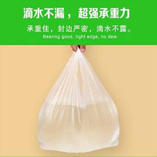 Túi Đựng Rác Máy tính để bàn túi nhỏ túi đựng rác xe mini 20 cm Túi nhựa màu trắng dùng một lần