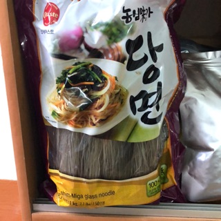 Miến Miga