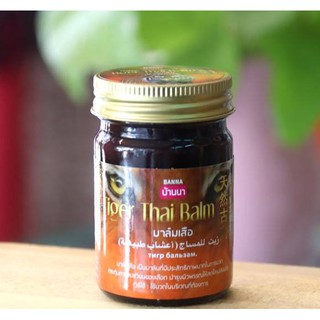 Dầu cù là xoa bóp Tiger Thai Balm Thái Lan