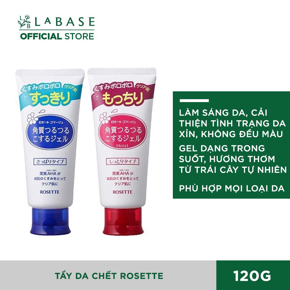 Tẩy da chết ROSETTE 120g chính hãng Nhật Bản | Thế Giới Skin Care