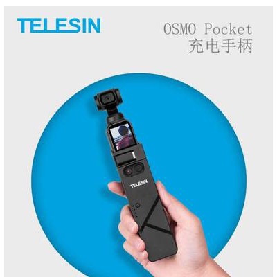 TELESIN Tai tấn phù hợp với pocket Sạc Hộp tay cầm linh hoạt mắt túi vân Đài máy ảnh điện thoại di động mở rộng tự sướng