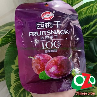 Ô mai mận gói 30g siêu ngon