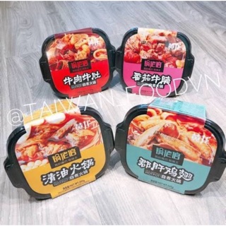 🥘 LẨU TỰ SÔI - LẨU LƯỜI TRÙNG KHÁNH ĐỦ VỊ