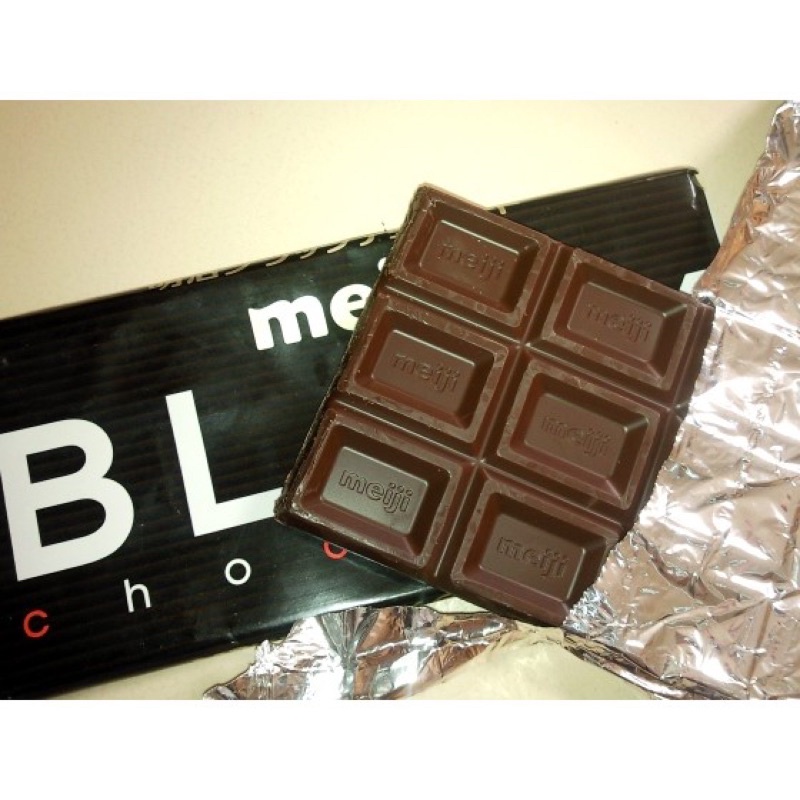 Chocolate Meiji Nhật Bản Thanh 50g Socola