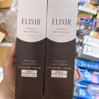 Nước hoa hồng cao cấp shiseido elixir advanced skin care by age lotion