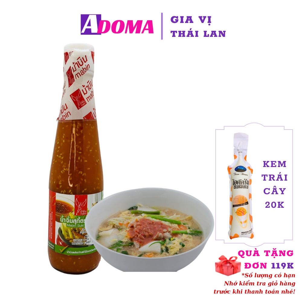 Sốt chấm Lẩu + Nướng Kichi Suki Thái Lan 340ml HSD 3/2022- Sốt Tương Chấm Thịt Nướng, Hải Sản Thái Lan Chua cay