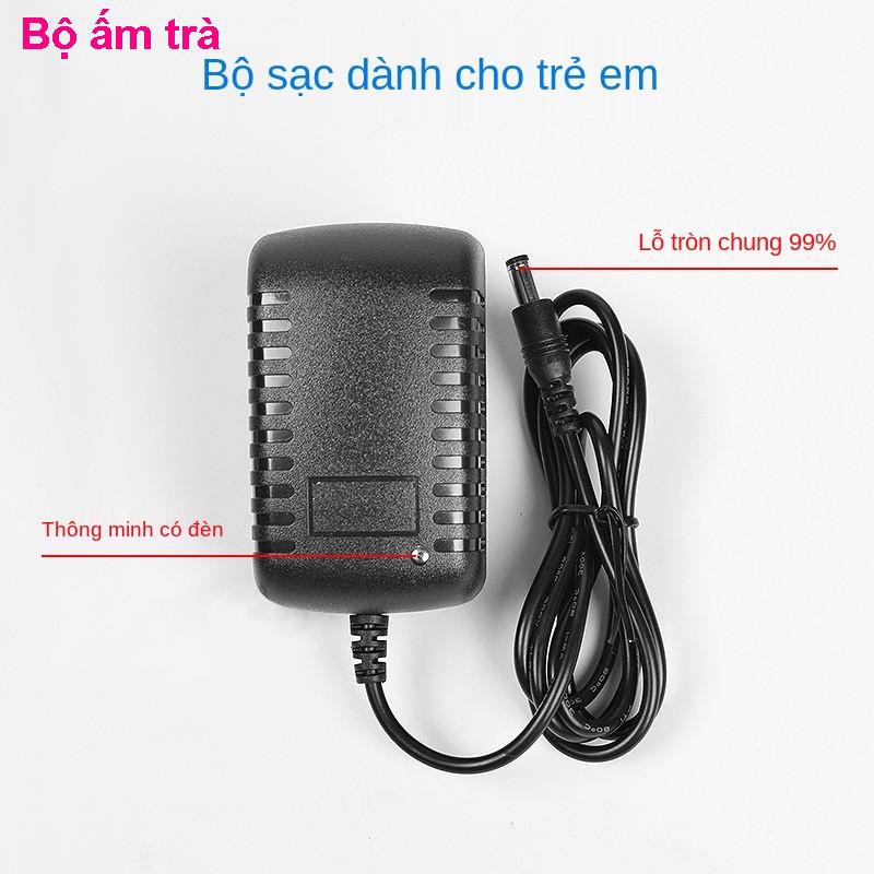 xe điều khiển từ xaBộ sạc ô tô điện trẻ em 6v12V cho bé xe mô điều khiển từ xa đồ chơi nguồn