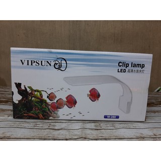 ĐÈN LED KẸP BỂ CÁ VIPSUN M280
