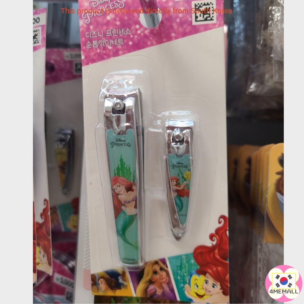 Nail Bộ kìm cắt móng tay công chúa Disney 4 loại