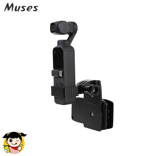 Bộ Chuyển Đổi Bằng Kim Loại Gắn Balo Dji Osmo Pocket Gimbal Gopro