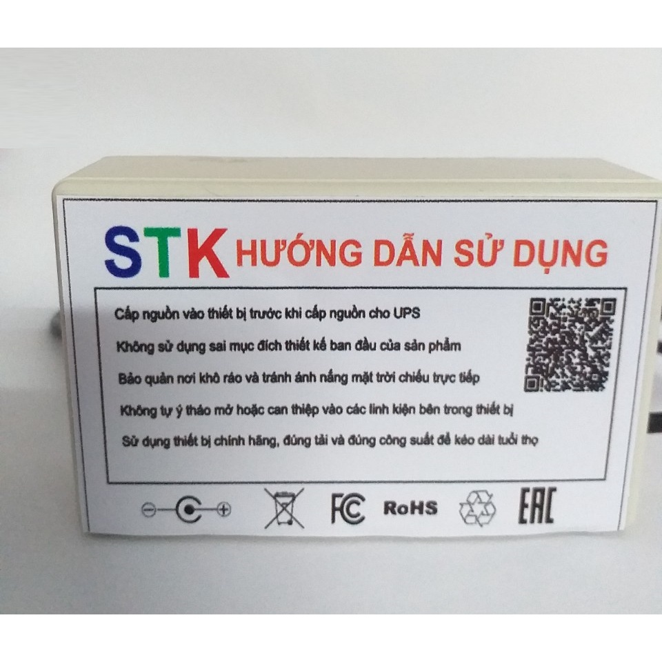 Acquy 12V lithium 2500mAH - STK