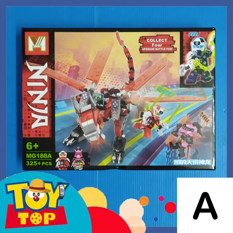 Đồ chơi lắp ráp ghép ninjago các mẫu rồng máy mạng cyber chiến đấu bản mini rút gọn xếp hình MG188