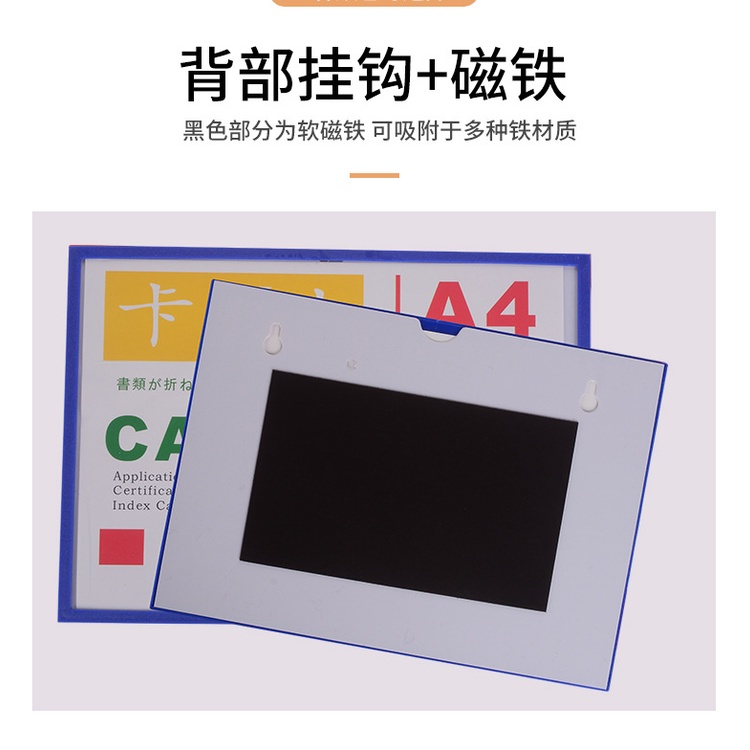 Card case chống tĩnh điện A5 A4 A3 châm dùng để đựng tài liệu hoặc treo các loại giấy tờ lên tiện cho việcsửdụng