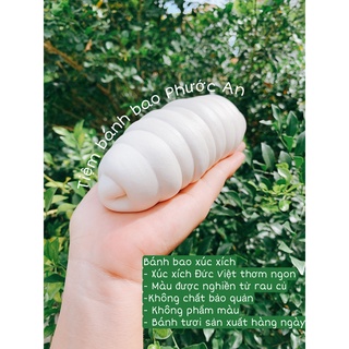Set 5 Bánh bao kẹp xúc xích Đức Việt cho bé ( Chỉ ship nội thành Hà Nội)