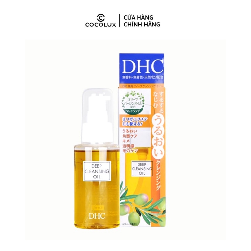 Dầu Tẩy Trang Olive DHC Deep Cleansing Oil 70ml