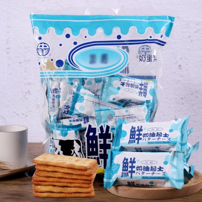 (2 vị) Bánh Butter Cheese Biscuit gói 360gr