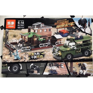 Bộ lego PUBG (560 chi tiết)