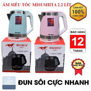 Ấm siêu tốc 2 lớp Misushita Thái Lan 2.2L  1500W Đun Nhanh Sôi