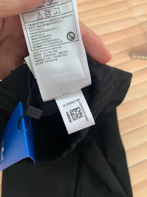 Quần legging Umi DAS size 90-150cm