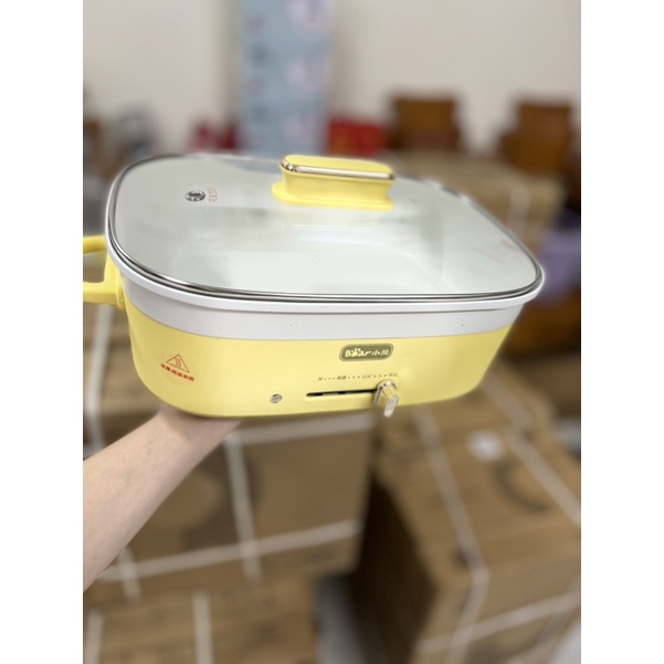 Nồi lẩu nướng đa năng Bear 5L công suất 1500w  tráng men chống dính - bảo hành 12 tháng Minh Anh Store