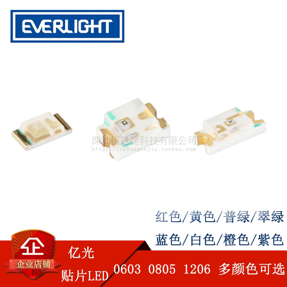 Dải dây đèn led SMD 0402 0603 0805 1206 ánh sáng đỏ/ trawsnh/ xanh làm/ vàng/ xanh lục/ cam