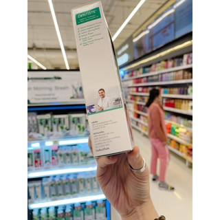 Kem đánh răng thảo dược Dentiste Plus White 160g