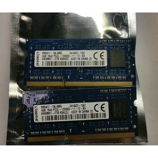 Ram Laptop DDR3 4GB Bus 1600Mhz PC3L 12800s - Hàng nhập khẩu