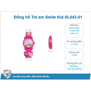 Đồng hồ Trẻ em Smile Kid SL043-01 -BH chính hãng, bền bỉ với những va chạm thường ngày, mẫu mã thời thumbnail